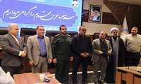 برگزاری مراسم تودیع و معارفه معاون درمان و مسئولان بسیج جامعه پزشکی دانشگاه علوم پزشکی ایران