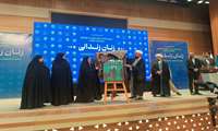 رونمایی از کتاب «زنان زندانی»: تأکید بر استقامت در پژوهش و ریشه‌یابی خشونت علیه زنان
