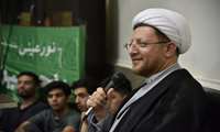 جشن ولادت امام رضا (ع) در خوابگاه شهید نواب صفوی دانشگاه علوم پزشکی ایران برگزار شد
