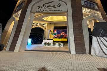 IMG_20261010_114346_779